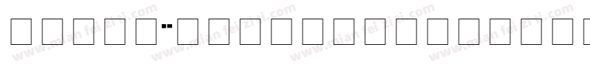 arial boldmt字体下载字体转换